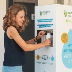 Ήπιαμε νερό από τον αέρα στην Ολυμπία Οδό